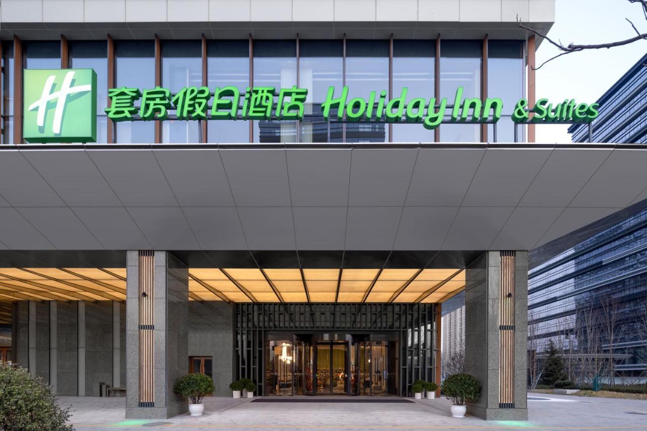 Holiday Inn & Suites Qingdao Jinshui, An Ihg Hotel Exterior photo